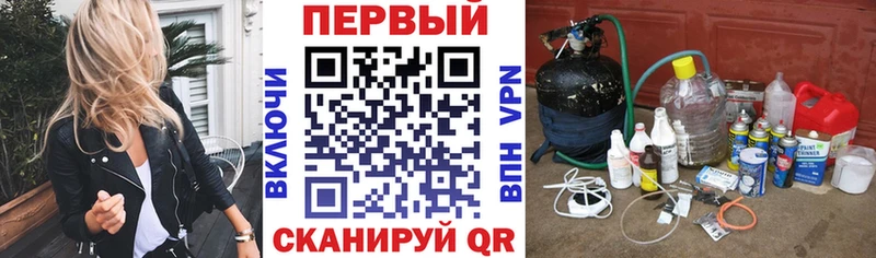 даркнет сайт  shop клад  Амфетамин Розовый  Фурманов 