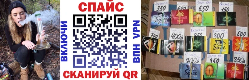 БУТИРАТ BDO 33%  где продают   blacksprut ССЫЛКА  Фурманов 