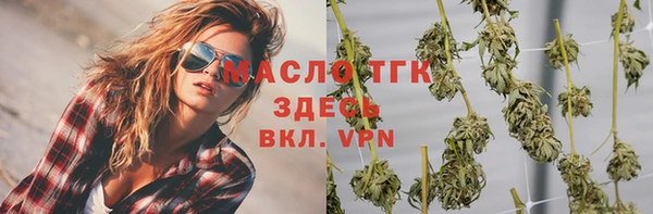 мяу мяу мука Переславль-Залесский