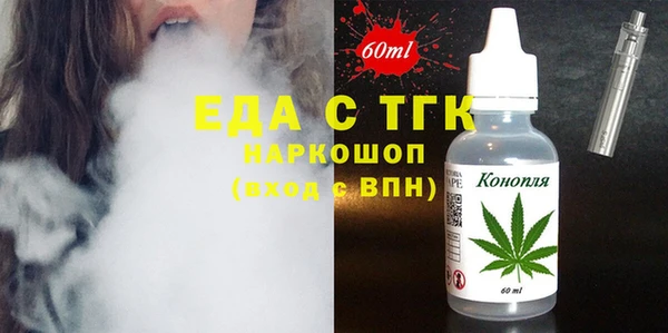 мяу мяу мука Переславль-Залесский