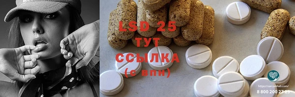 COCAINE Пересвет