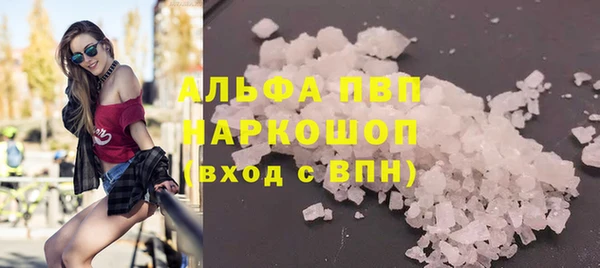 мяу мяу мука Переславль-Залесский