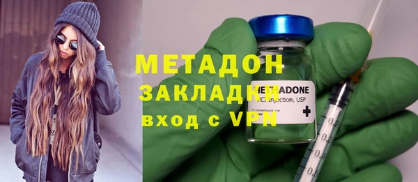 мяу мяу мука Переславль-Залесский