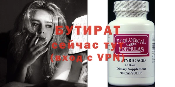 COCAINE Пересвет