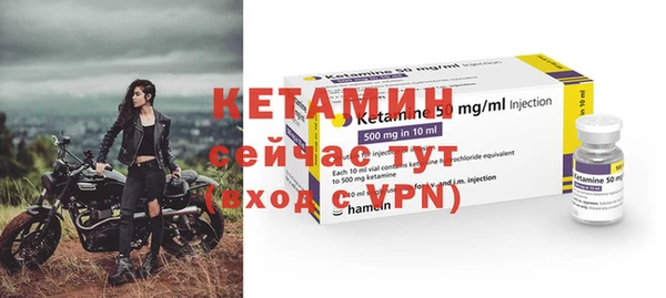 мяу мяу мука Переславль-Залесский