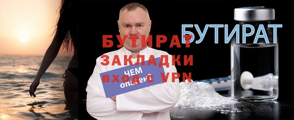 COCAINE Пересвет