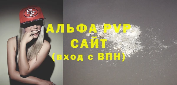 COCAINE Пересвет