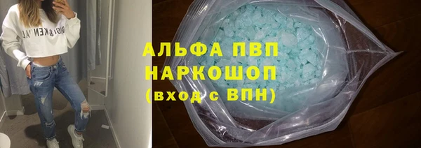 мяу мяу мука Переславль-Залесский