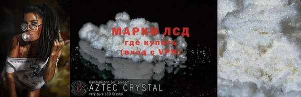 мяу мяу мука Переславль-Залесский