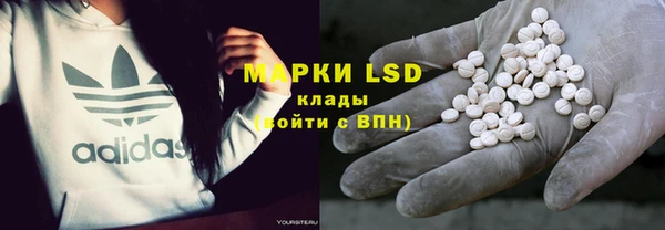 мяу мяу мука Переславль-Залесский