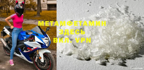 COCAINE Пересвет