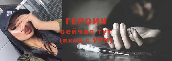 COCAINE Пересвет