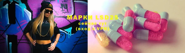 мяу мяу мука Переславль-Залесский