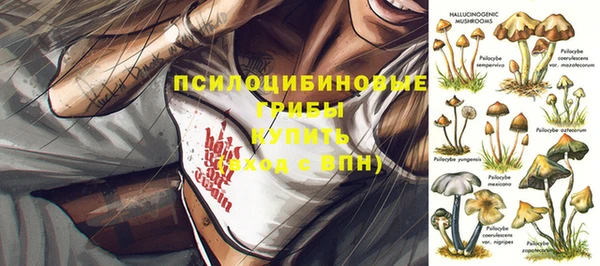 COCAINE Пересвет