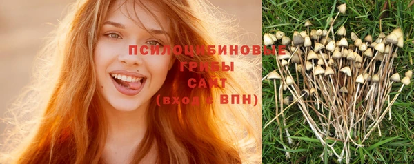 COCAINE Пересвет