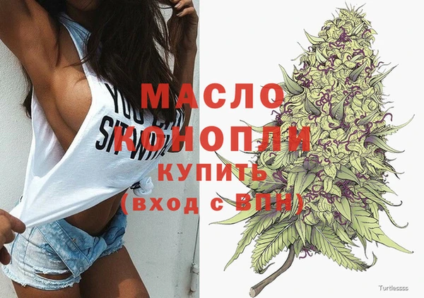 мяу мяу мука Переславль-Залесский