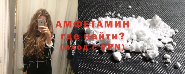 COCAINE Пересвет