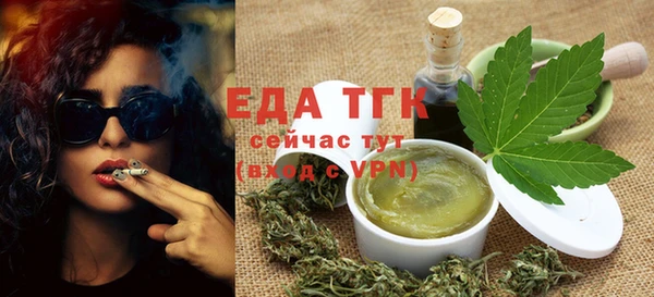 COCAINE Пересвет