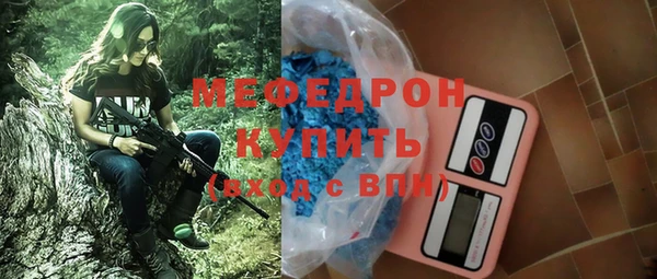 мяу мяу мука Переславль-Залесский