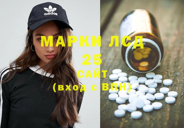 мяу мяу мука Переславль-Залесский
