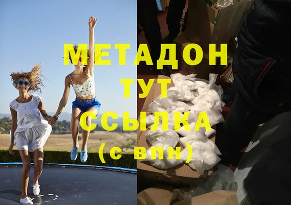 COCAINE Пересвет