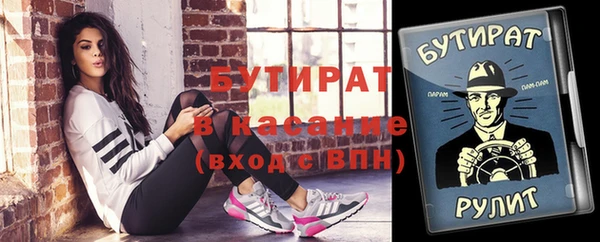 мяу мяу мука Переславль-Залесский