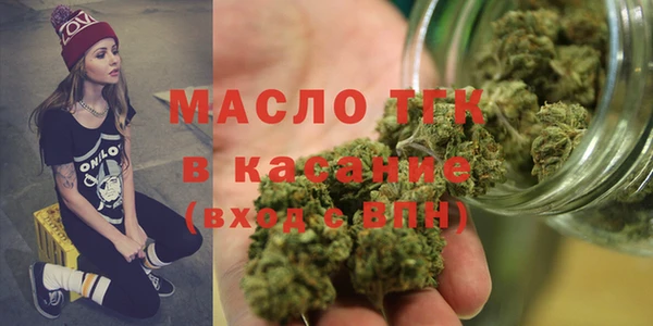 COCAINE Пересвет