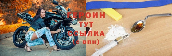 мяу мяу мука Переславль-Залесский