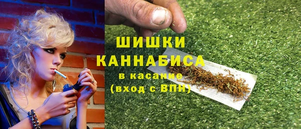 мяу мяу мука Переславль-Залесский