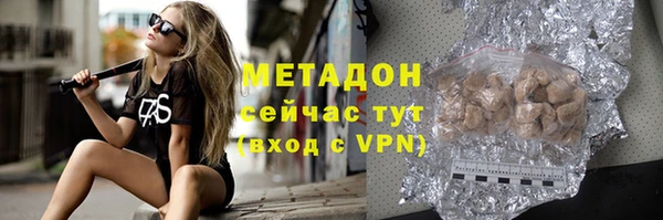 мяу мяу мука Переславль-Залесский