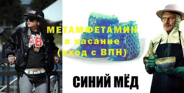 мяу мяу мука Переславль-Залесский