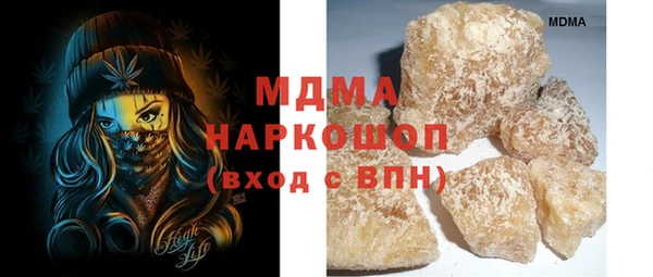 мяу мяу мука Переславль-Залесский