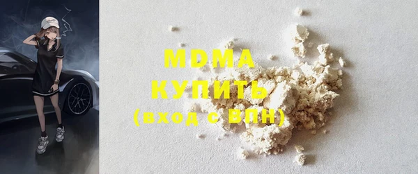 молекула духа Пестово