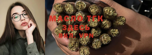 COCAINE Пересвет