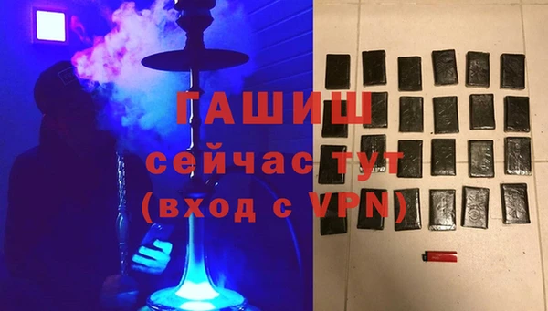COCAINE Пересвет