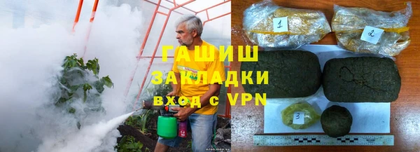 COCAINE Пересвет