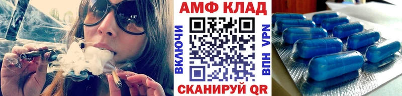 где купить наркотик  MEGA вход  Метамфетамин кристалл  Фурманов 